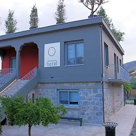 Hotel Boutique 