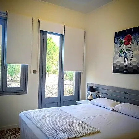 Hotel Boutique 
