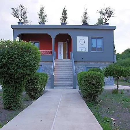 Boutique 